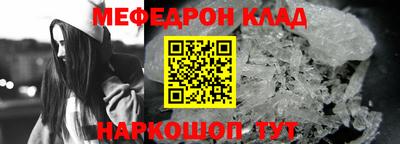 кокс Гагарин