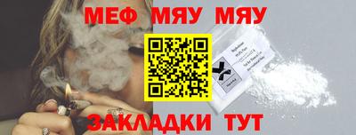 кокаин Гай