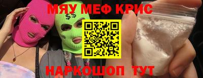 кокс Гагарин