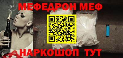 кокс Гагарин