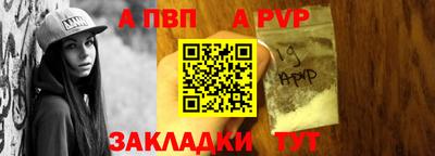 кокс Гагарин