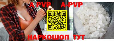 прущая мука Гатчина