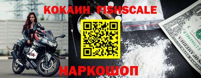 кокс Гагарин