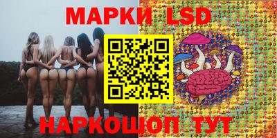 прущая мука Гатчина