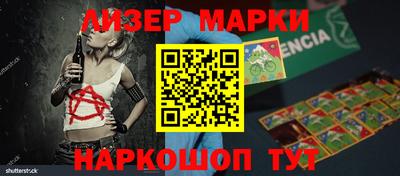 кокс Гагарин