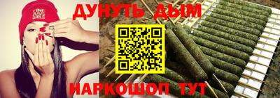 кокаин Гай