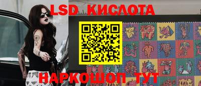 прущая мука Гатчина