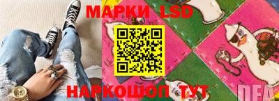 кокс Гагарин