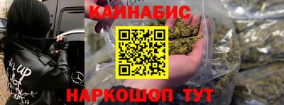 кокс Гагарин