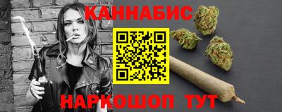кокаин Гай