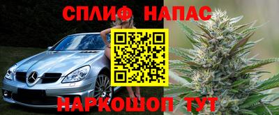 кокаин Гай