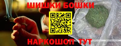 кокс Гагарин