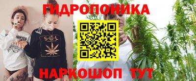 кокаин Гай