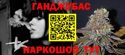кокс Гагарин
