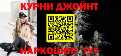 прущая мука Гатчина