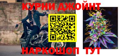 кокаин Гай