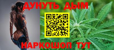 кокс Гагарин