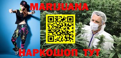 прущая мука Гатчина