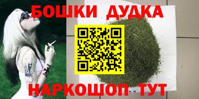 прущая мука Гатчина