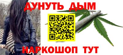 кокаин Гай