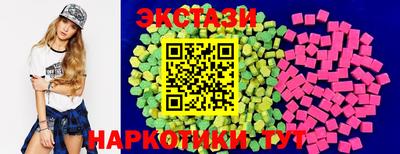 кокаин Гай