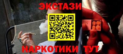 кокаин Гай