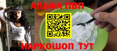 кокаин Гай