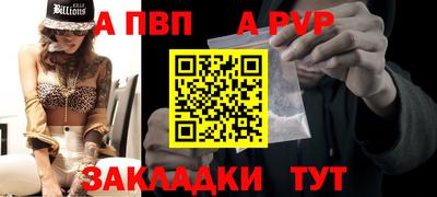 кокс Гагарин