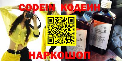 кокс Гагарин