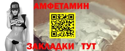 прущая мука Гатчина