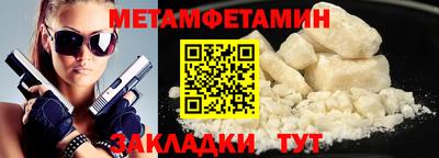 кокаин Гай