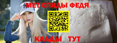 кокс Гагарин