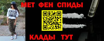 кокаин Гай