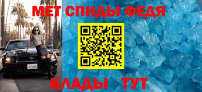 кокаин Гай