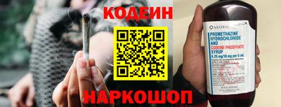 прущая мука Гатчина