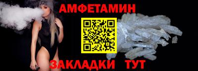кокс Гагарин