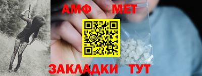 прущая мука Гатчина