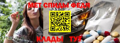 кокс Гагарин