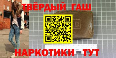 прущая мука Гатчина