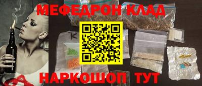 прущая мука Гатчина