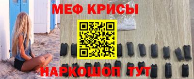 кокаин Гай
