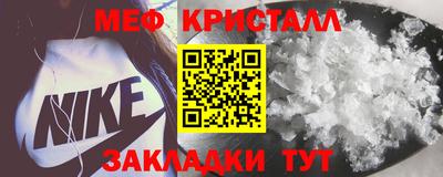 экстази Гусиноозёрск